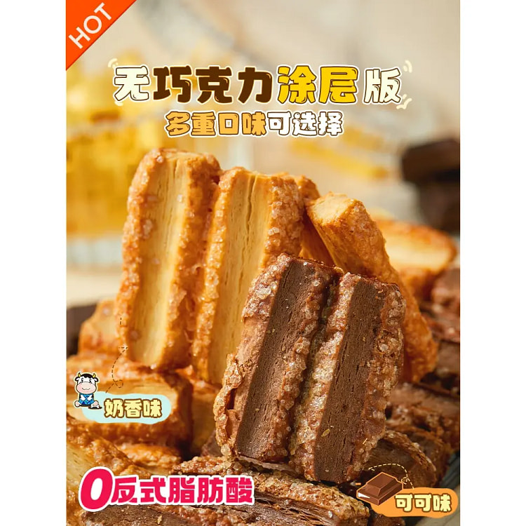Dobby黄油厚乳烘烤糕点125g*1