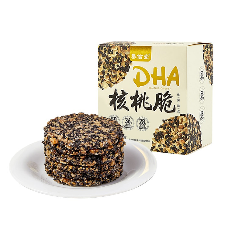 集信堂核桃脆芝麻饼108g*1盒
