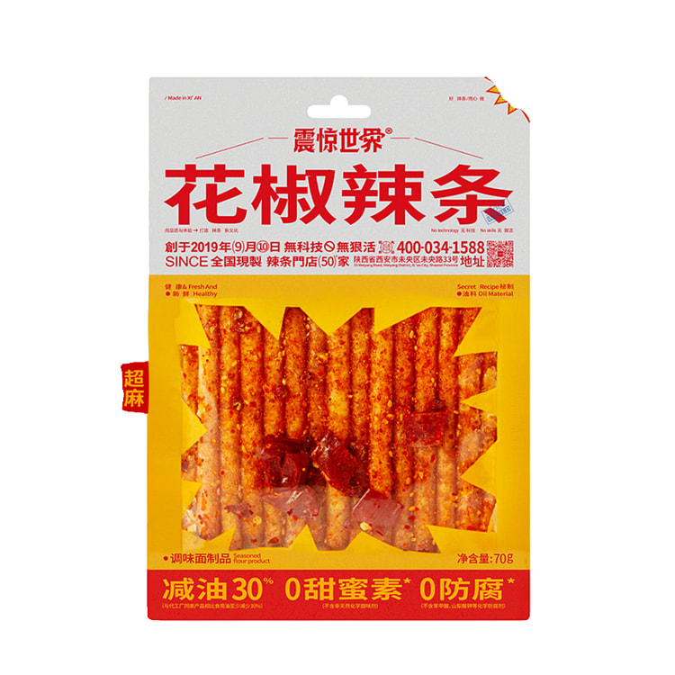 震惊世界 花椒辣条超麻怀旧休闲零食70g*1袋