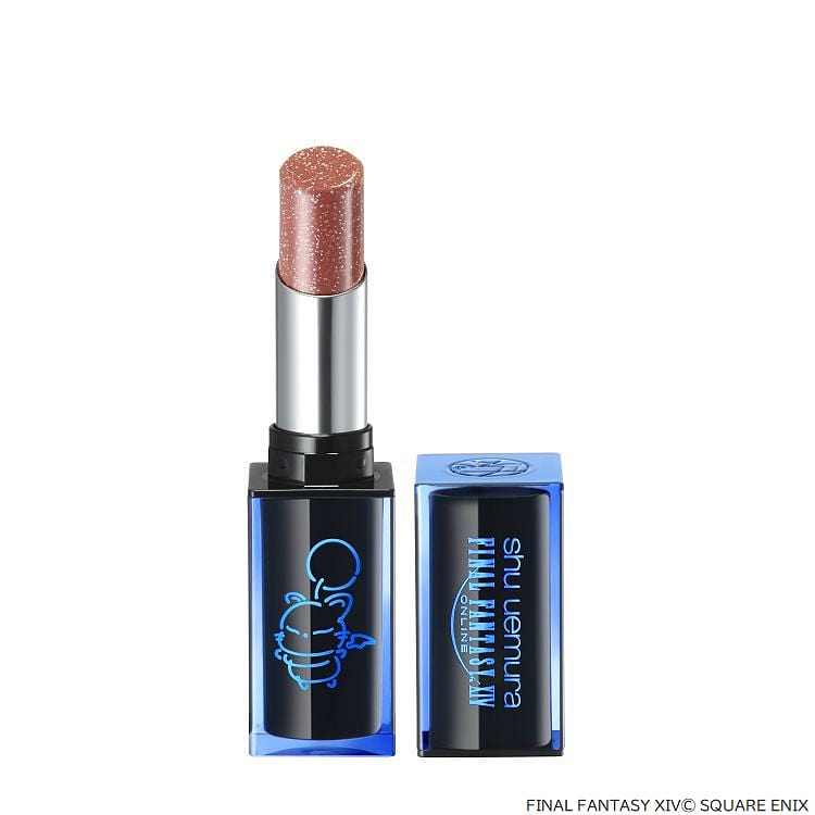 SHU UEMURA Christmas Lipstick, Kubo Milk Apricot 1 each