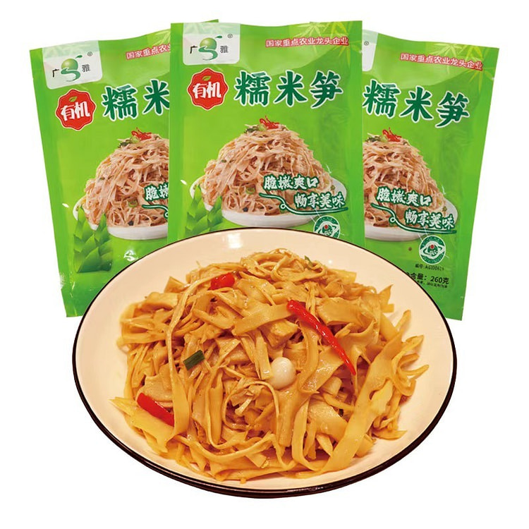 糯米笋农家特产竹笋笋丝1袋 260 克