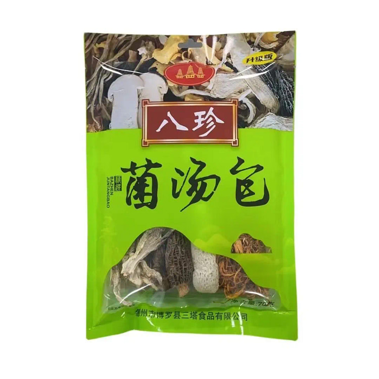 Eight Treasures Mushroom Soup Dumplings 70 g