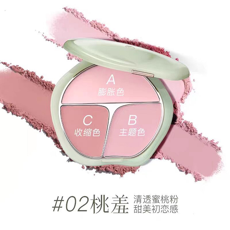 TIMAGE Vigorous And Flowing Jade Rouge Palette 02