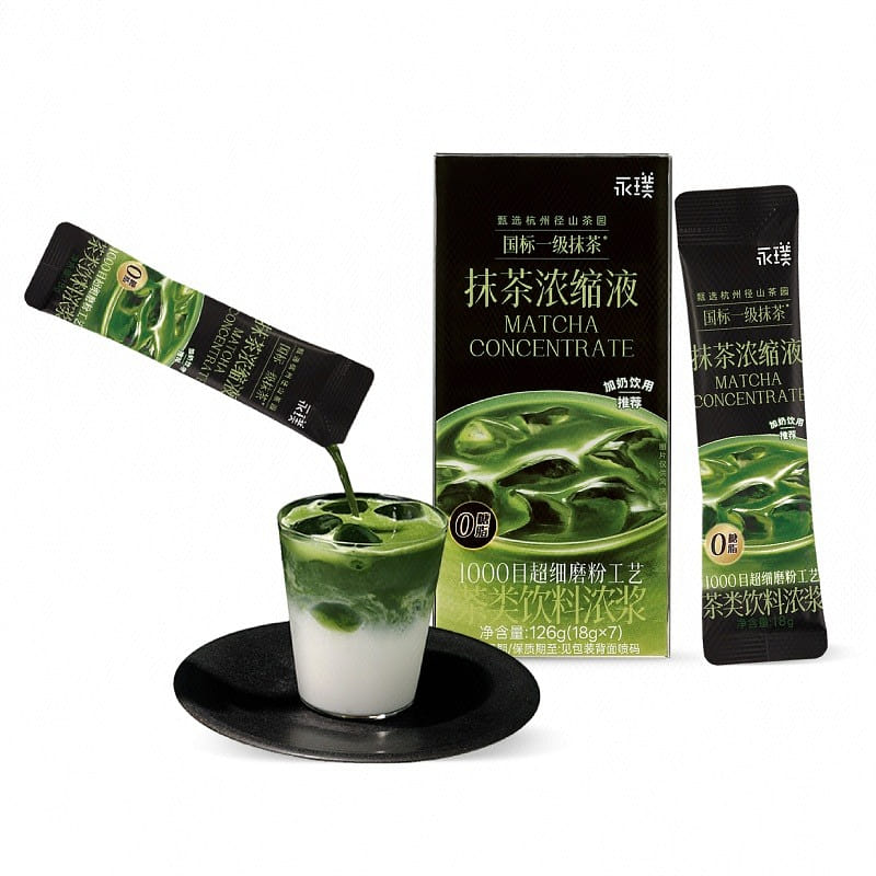 1000 Mesh Premium Matcha Concentrate (18g*7) 126 g