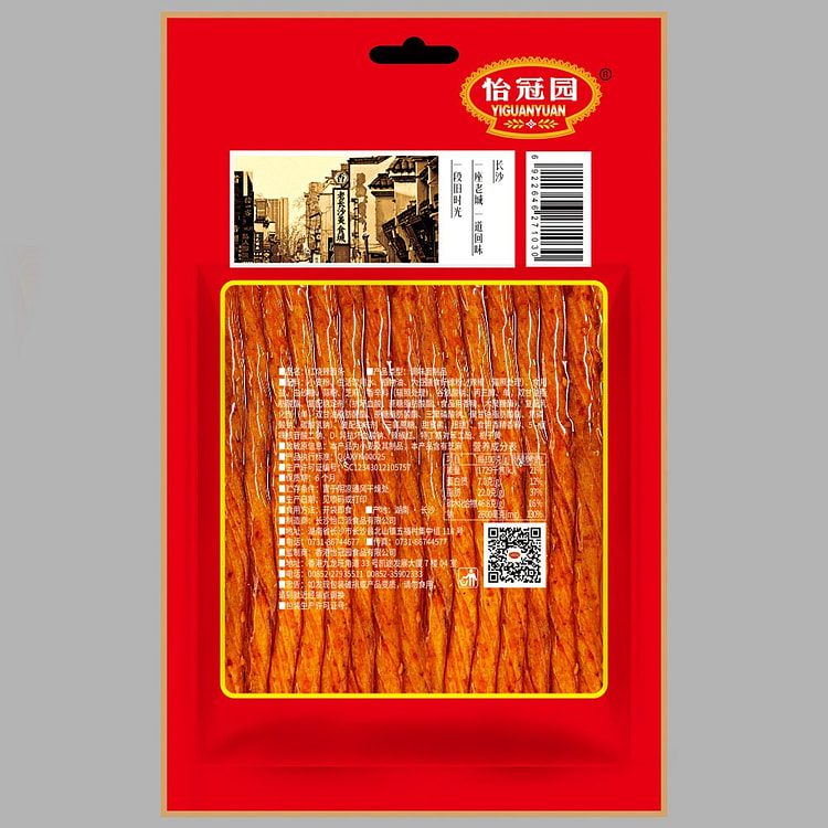 麻辣辣条102g*1包 102 克