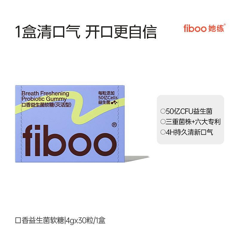 Fiboo practices oral probiotics 120g 120 g