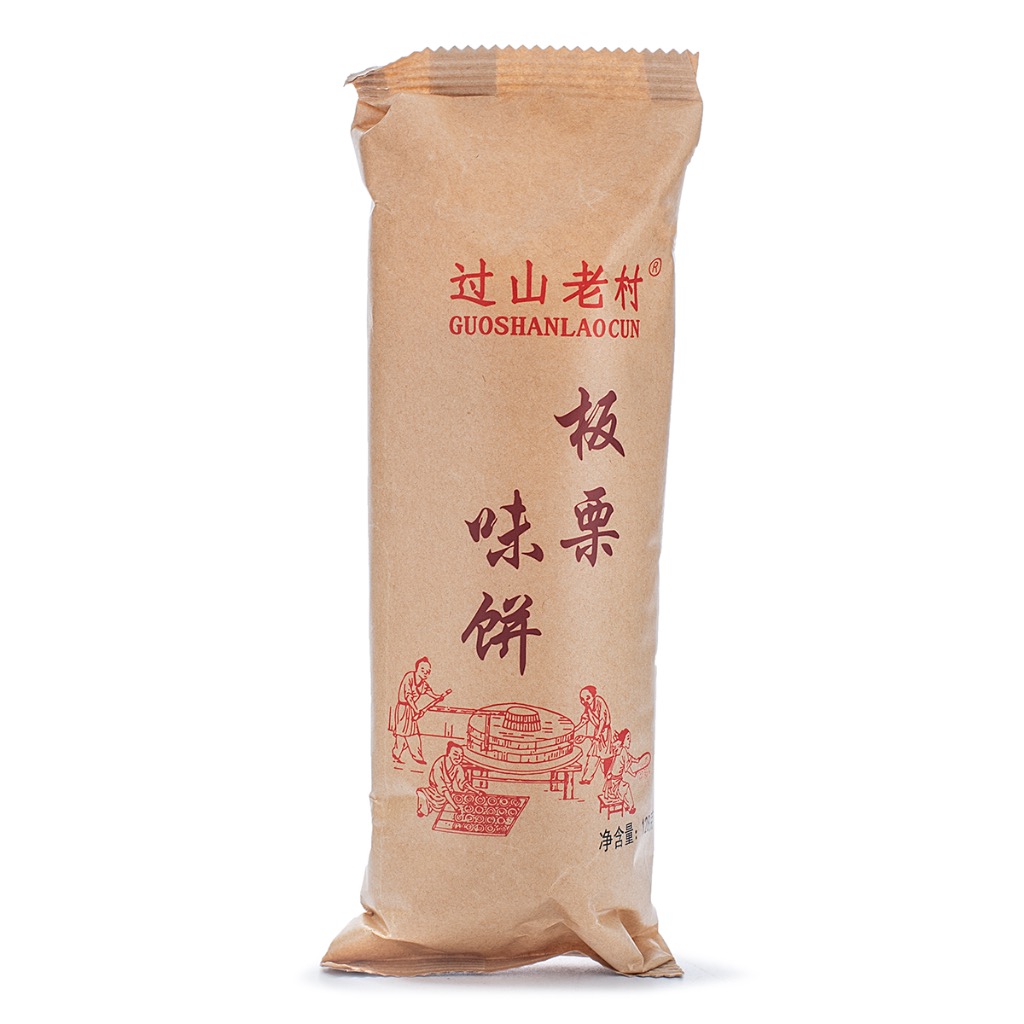 Get GUOSHANLAOCUN Chestnut Pie Cake Delivered Weee! Asian Market