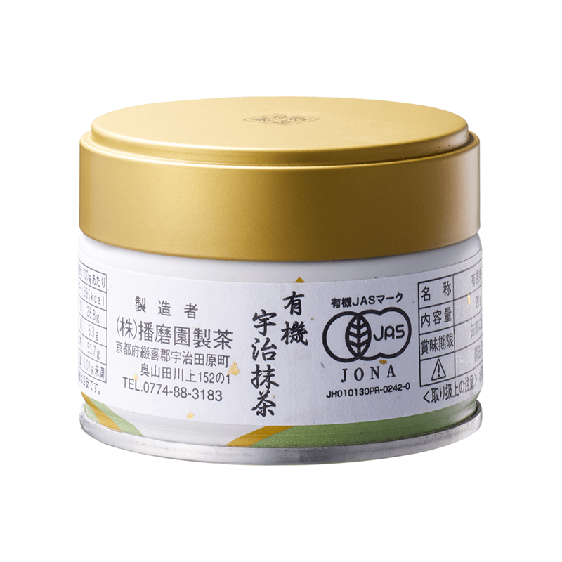 播磨園製茶宇治抹茶粉20g/罐- Weee!