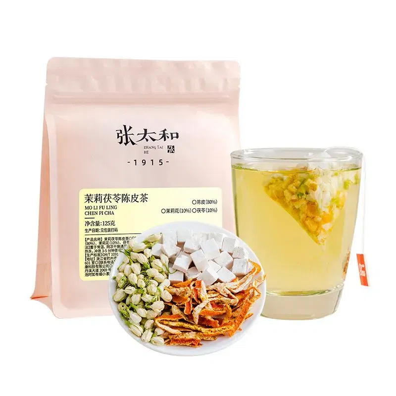 Jasmine, Poria, and Dried Tangerine Peel Tea 125 g