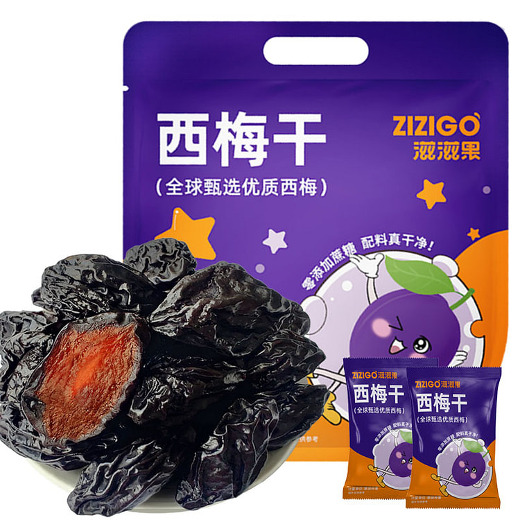 滋滋果 西梅干无添加独立包装零食 500g*1袋