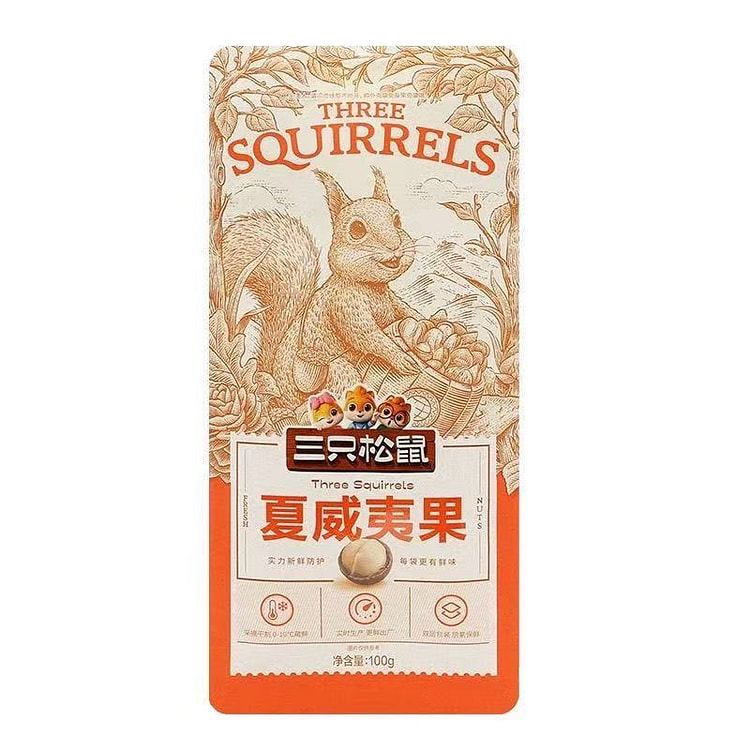 三只松鼠夏威夷果160g*1袋 160 克
