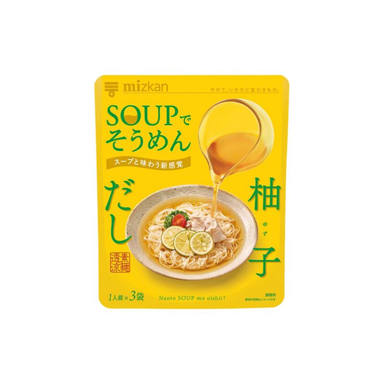 Soup素面 浓缩调味包汤料包 柚子风味 26g