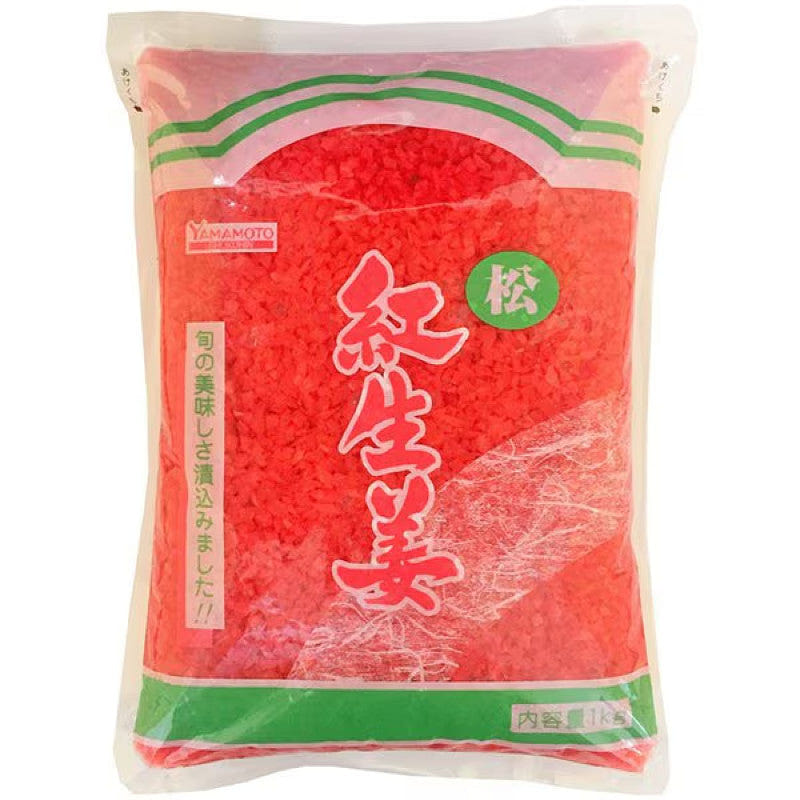 Yamamoto Minced Red Ginger, Business Size 1kg 1 each