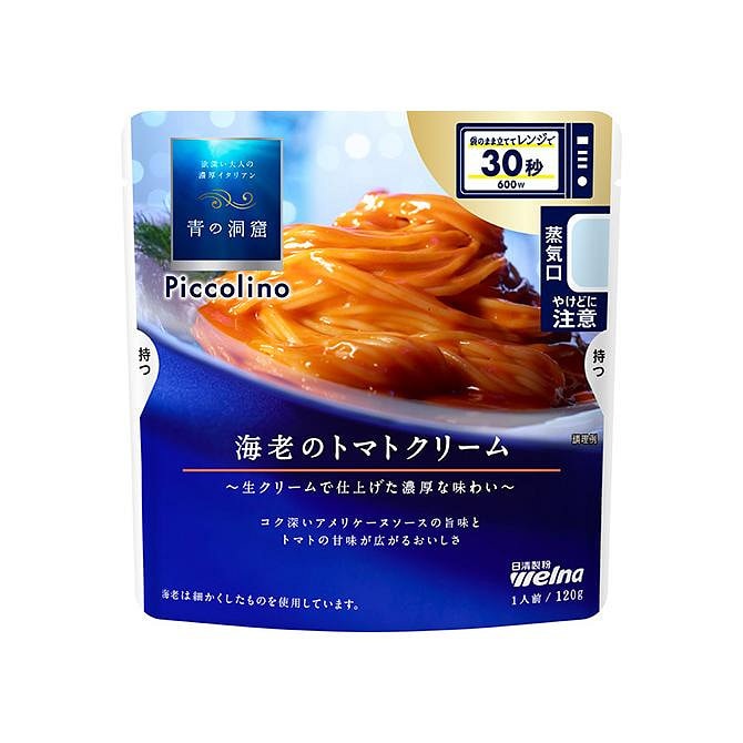 青の洞窟 Piccolino 海老のトマトクリーム 120g 1 個