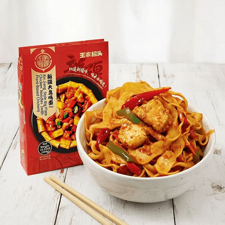 Wangjia Matou Xinjiang Chicken Noodles Big - 284g 284 g
