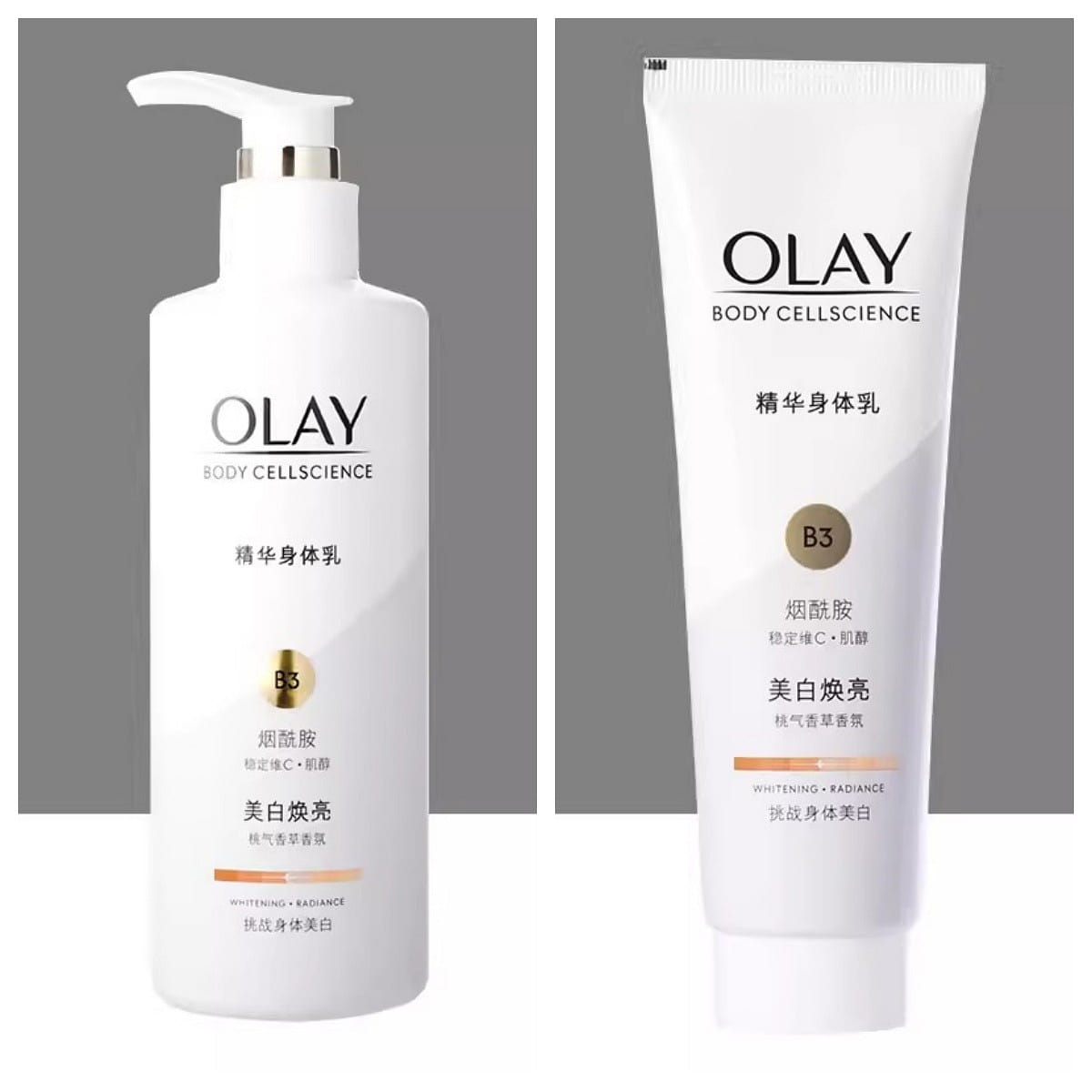Olay Ultra Whitening Body Milk Niacinamide Body Moisturizing 260g+90g 2 bottle