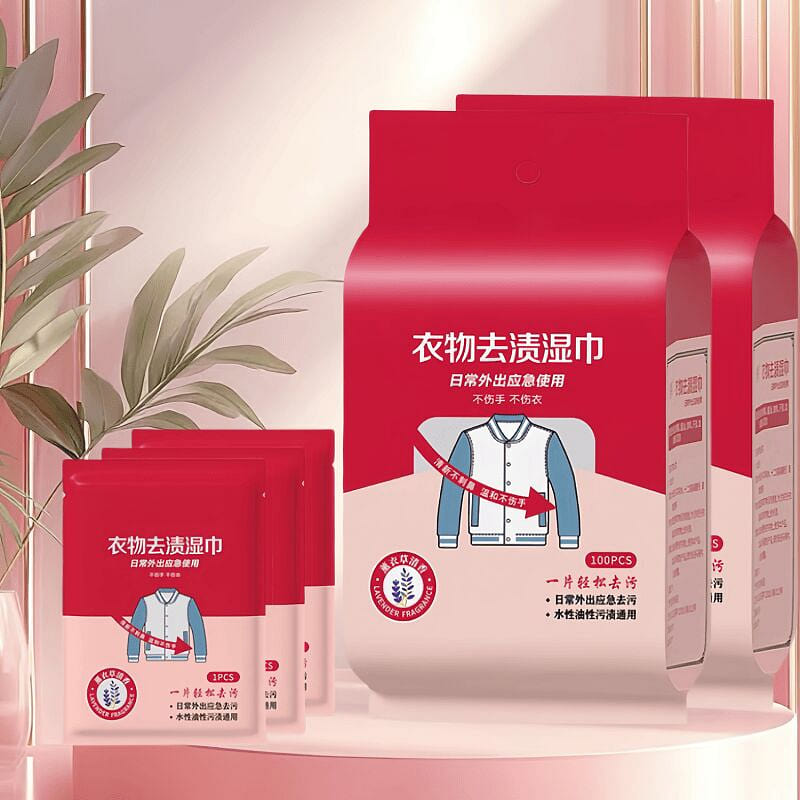 Stain-Removing Wet Wipes for Clothing – Cleans and 1 pack