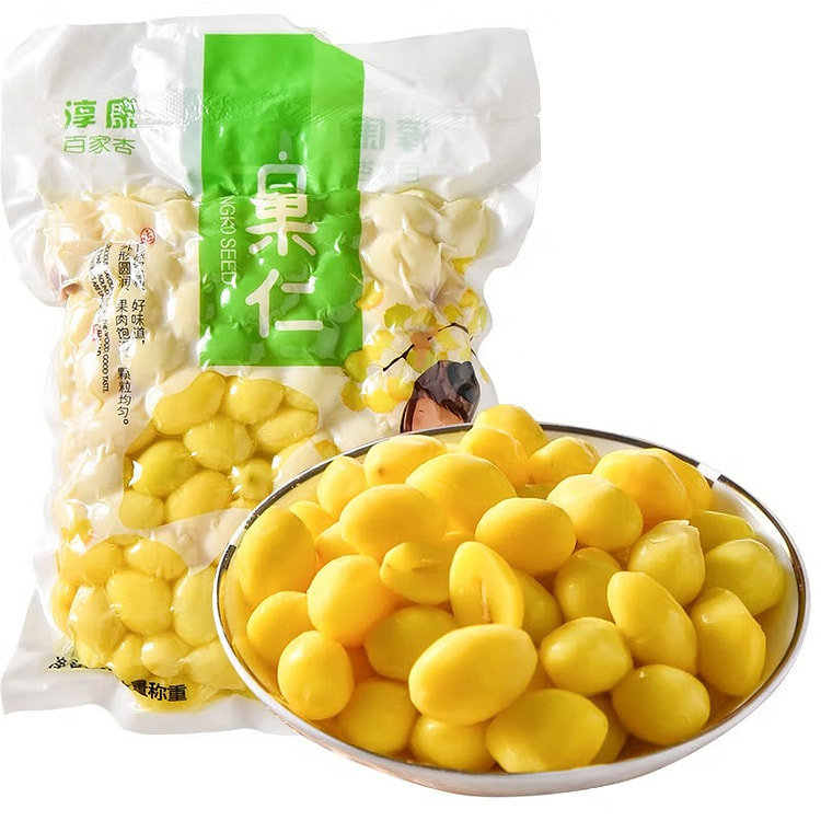 Zhuangke White Nut Ginkgo Fruit