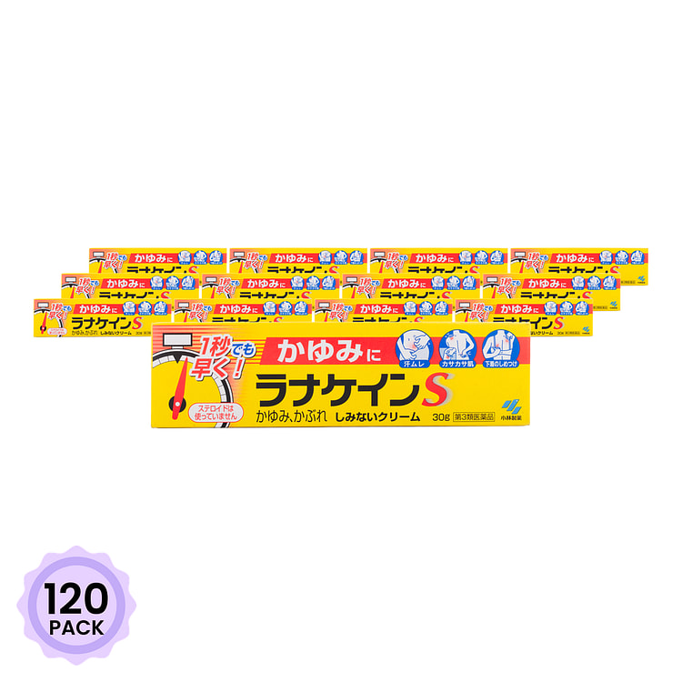 Kobayashi Itchy Relief Cream 30 g*120 pack