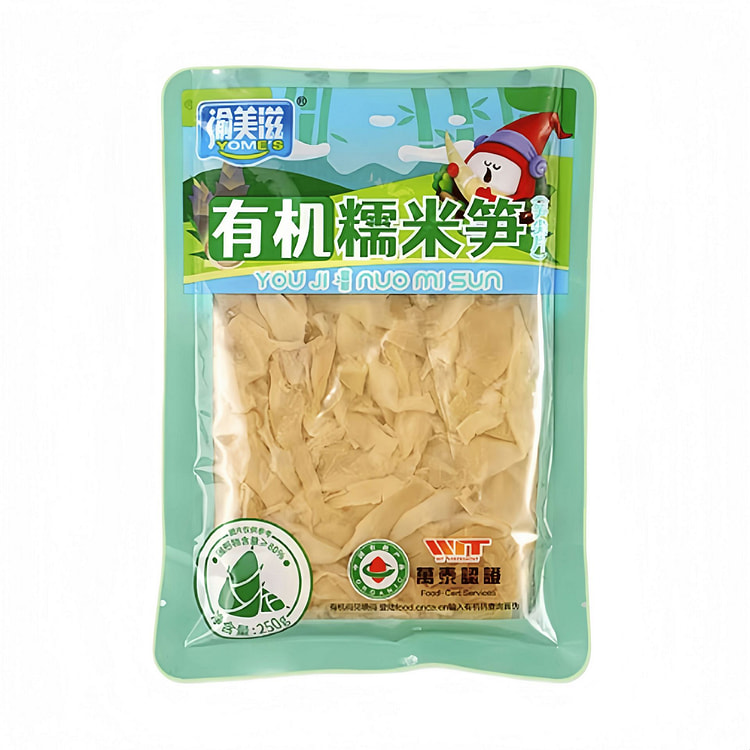 渝美滋 糯米笋炭烤笋尖嫩笋干笋丝原味竹笋 250g 250 克