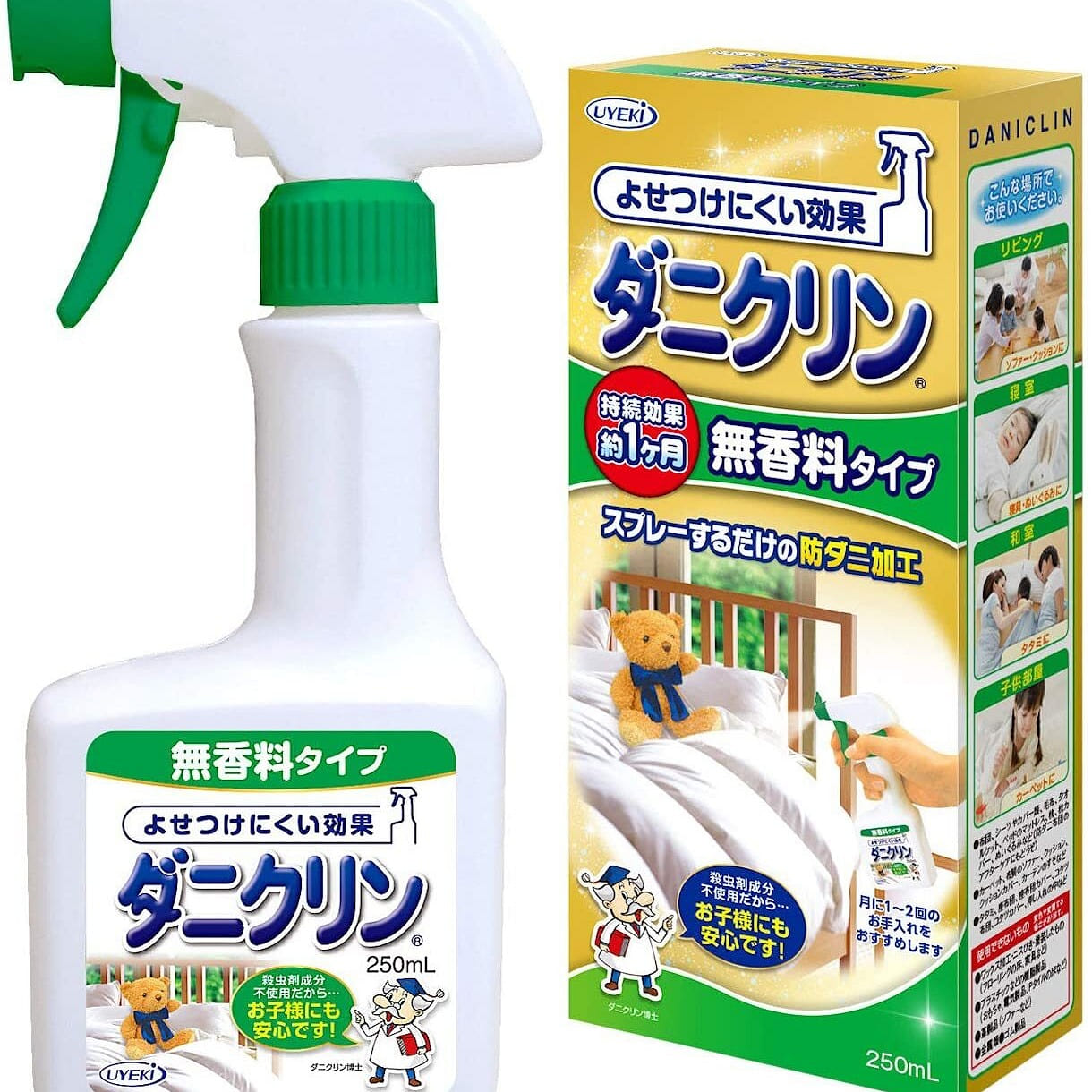 weee product zoom image