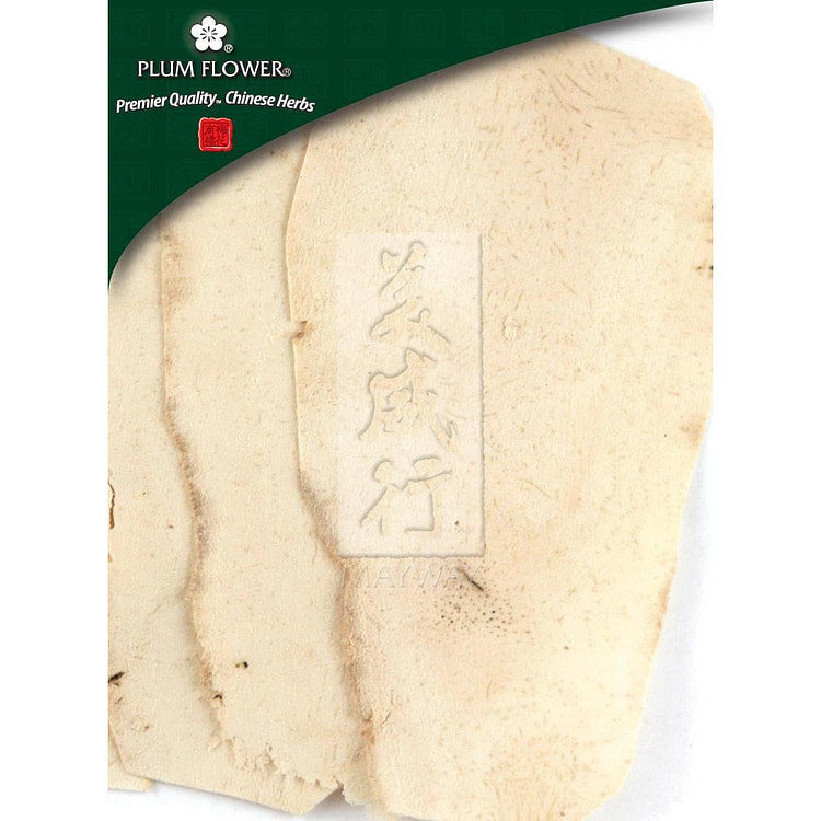 Tu Fu Ling, unsulfured Smilax glabra rhizome