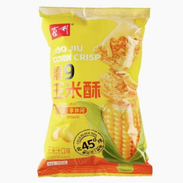 【临期清仓】喜利玉米酥 玉米汁味 70g