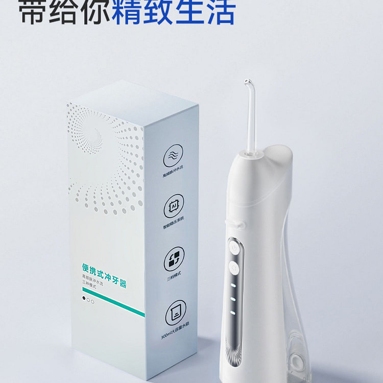 110V voltage toothbrush 383 g
