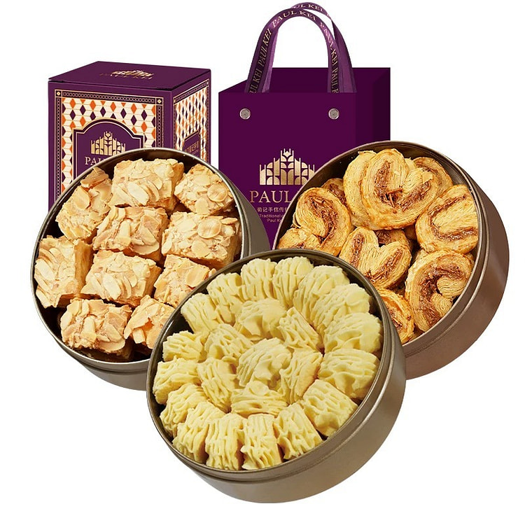 cookies gift box