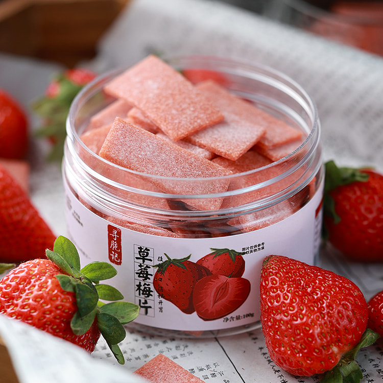 寻脆记草莓梅片100g*2罐 200 克