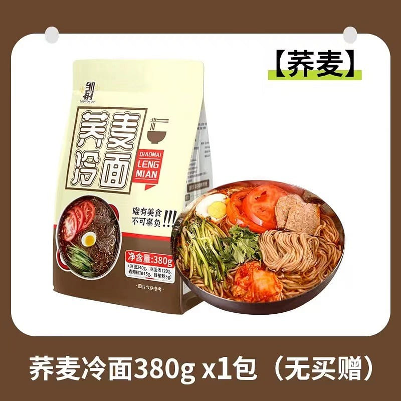 Yanbian Buckwheat Cold Noodles, With seasoning 380 g