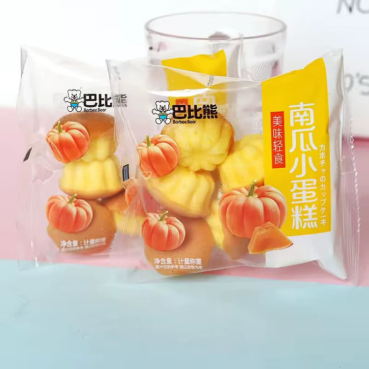 巴比熊万圣节南瓜小蛋糕零食糕点心甜品500g约9包