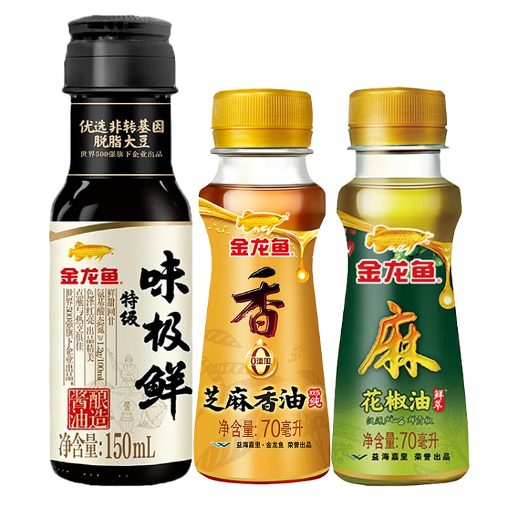 金龙鱼香油70ml花椒油70ml酱油150ml
