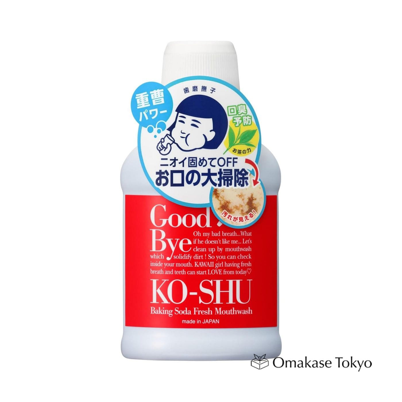 石泽实验室小苏打漱口水 200ml 245 克