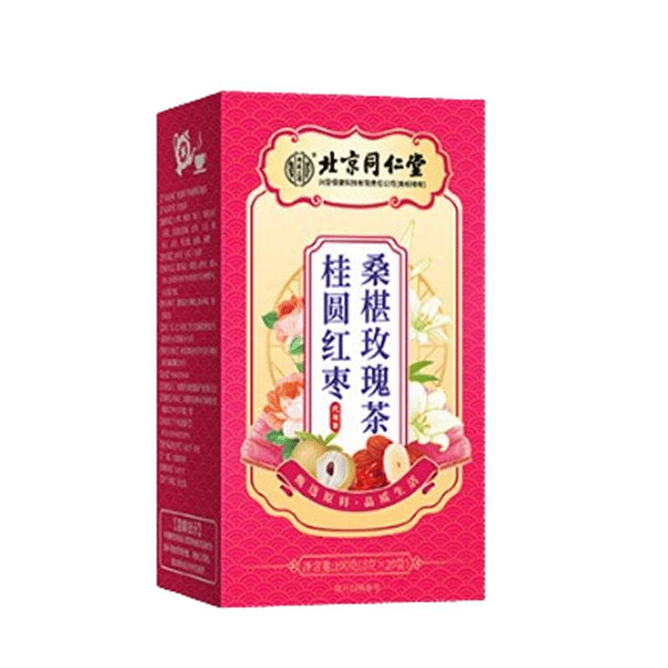 北京同仁堂 桂圆红枣桑葚玫瑰茶气血双补改善面色暗黄 1 盒