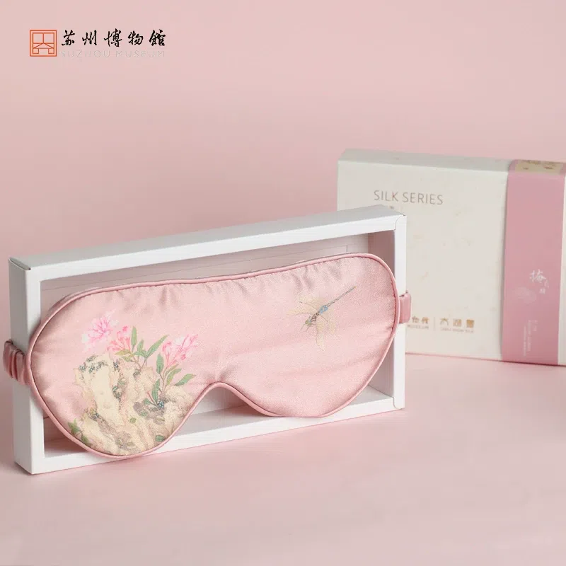 【苏州博物馆】太湖雪联名真丝掩花颜(眼罩) 1 个