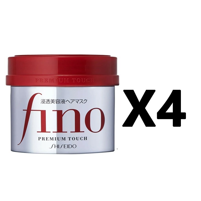 資生堂 フィーノ プレミアムタッチ 濃厚美容液ヘアマスク 230g 4