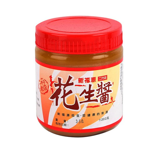 台湾 新竹特色伴手礼【新福源】花生抹酱(滑顺口感) 350 克