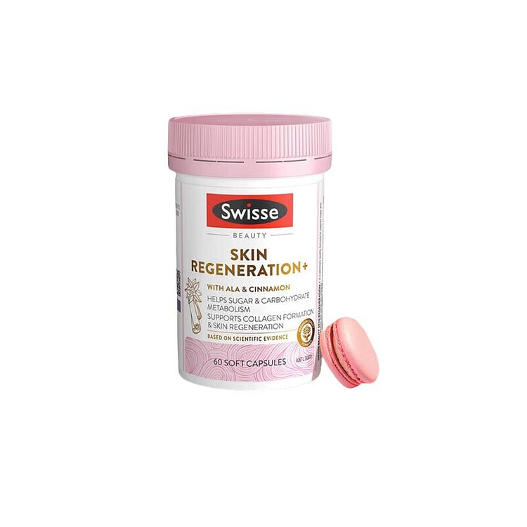 Swisse Anti-Sugar Pill Peel 60 capsules