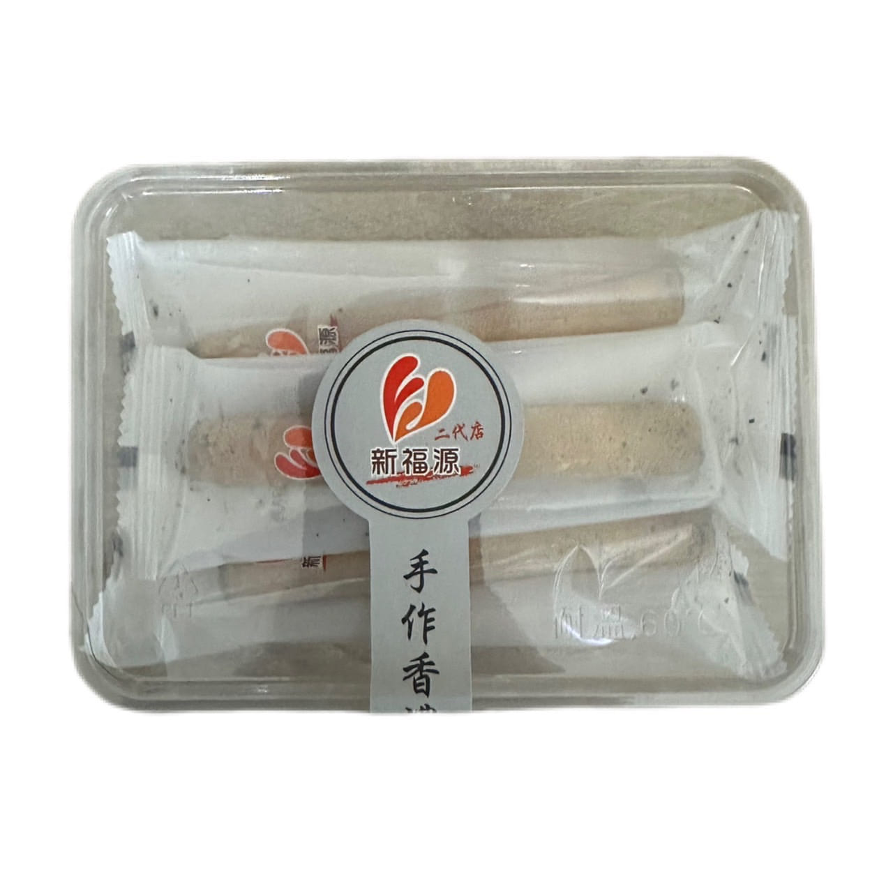 台湾 新竹特色伴手礼【新福源】手工黑芝麻酱蛋卷 12入(盒装不易碎) 220 克
