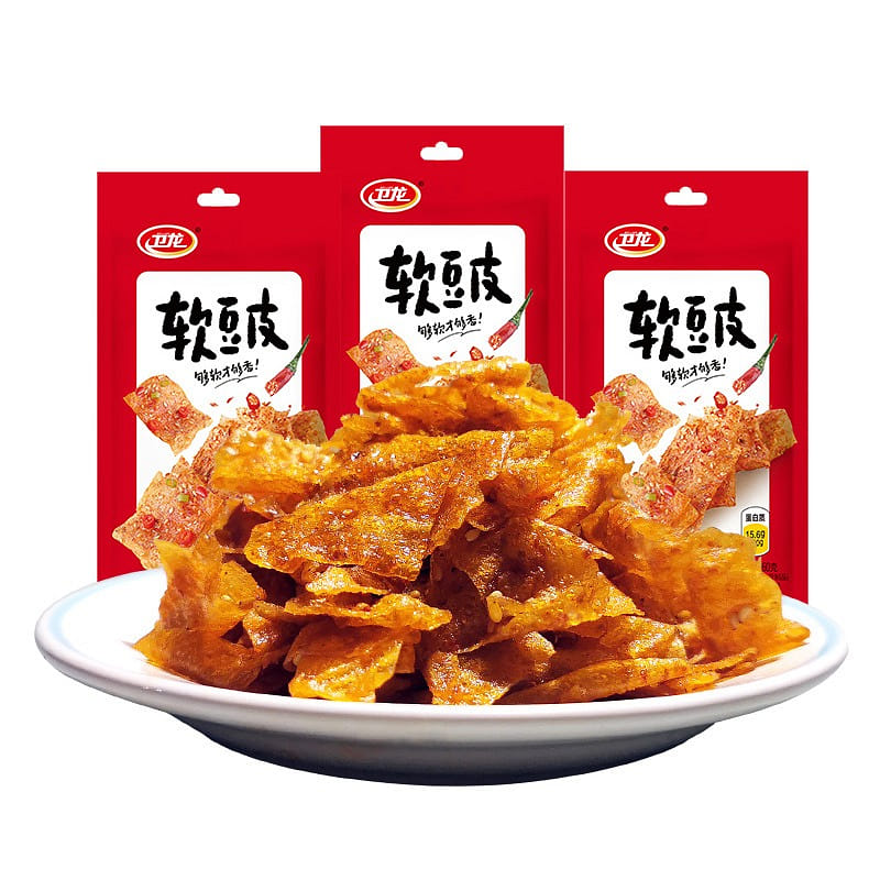 weee product zoom image