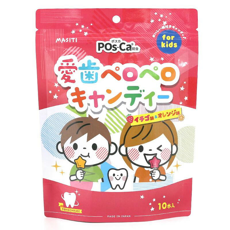 Japan MASITI KIDS Mouthguard sugar-free lollipops 10 sticks 1 each