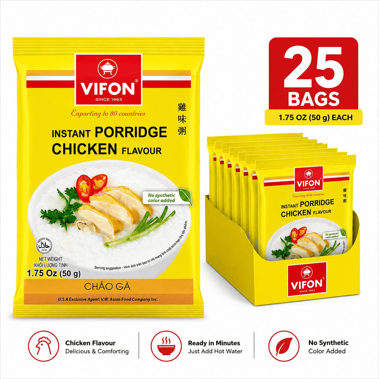 [25-PACK] VIFON Vietnamese Chicken Flavor Porridge 1.75 oz*25 pack