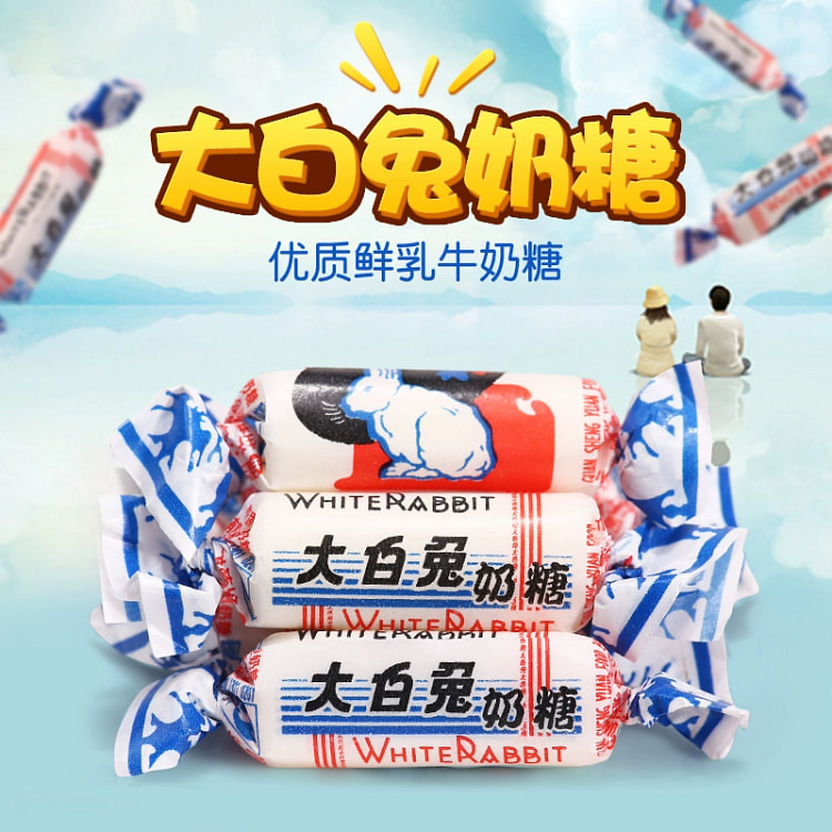 White Rabbit Creamy Candy 250g*1 250 g