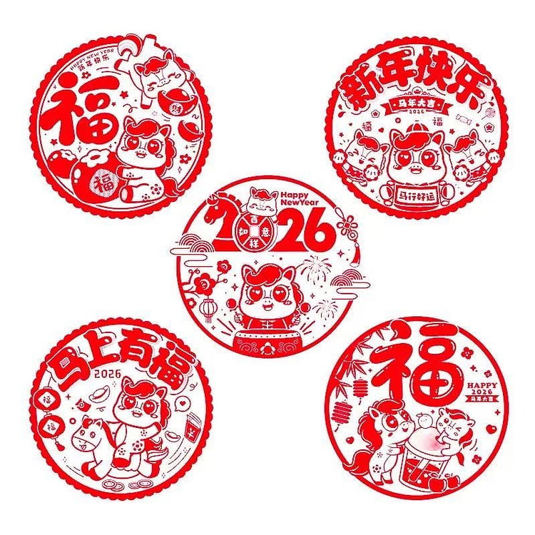 New Year Window Grilles "Horse"  10Pcs 1 pack