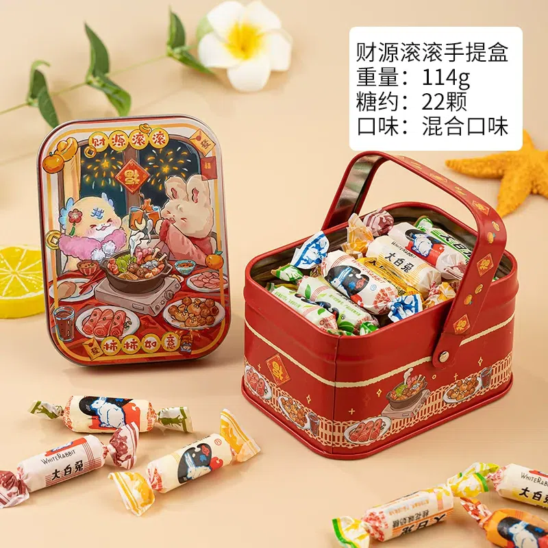 weee product zoom image