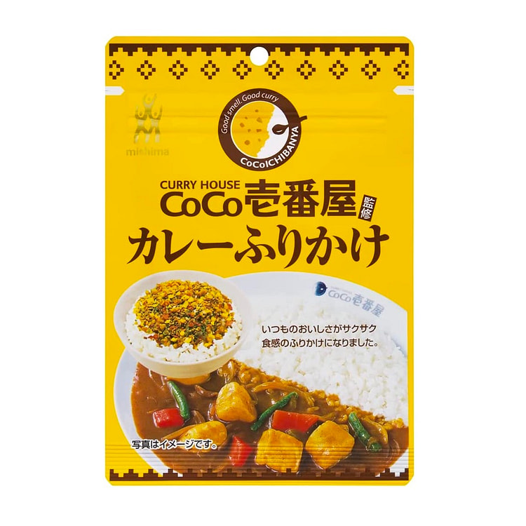 咖喱饭拌饭料 三岛牌 23g