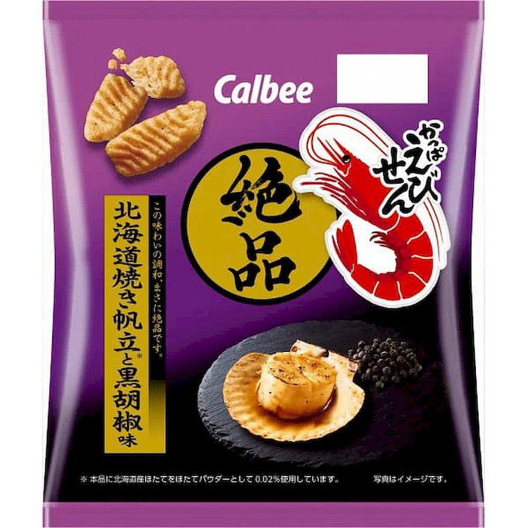 Calbee Kappa Ebisen Hokkaido Scallop Pepper 50g 1 each