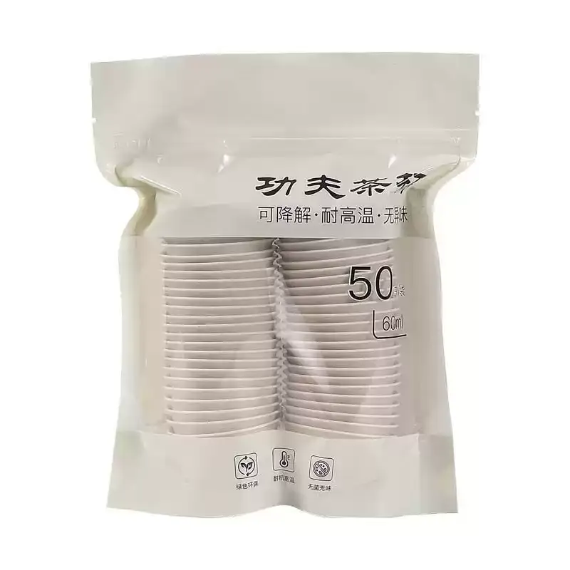 中国直邮】 FOXTAIL 一次性品茗杯茶杯茶碗水杯迷你随身杯功夫茶杯-60ml