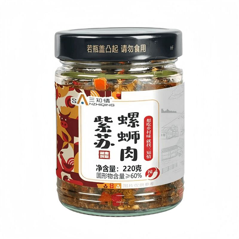 220g can of Sanzhiqing Perilla Snail Meat 220 g